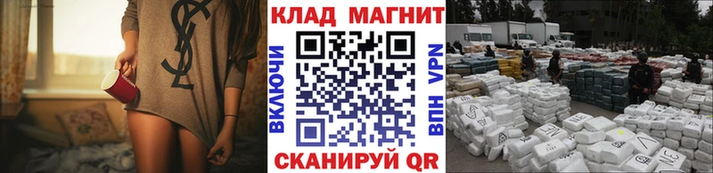 Сколько стоит Шелехов Кокаин  А ПВП  ГАШИШ  Бошки Шишки  Меф мяу мяу 