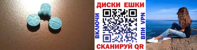 Экстази TESLA  Шелехов 