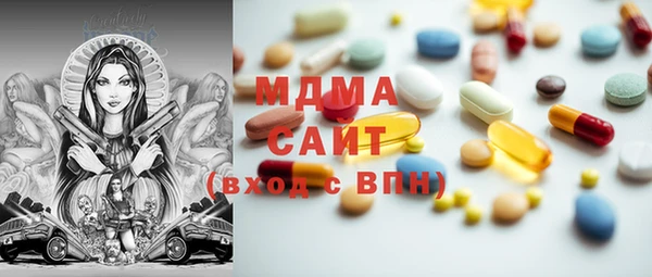 jwh Нея