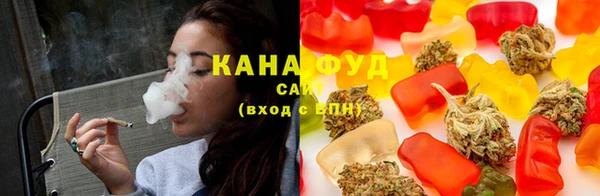 таблы Нефтегорск