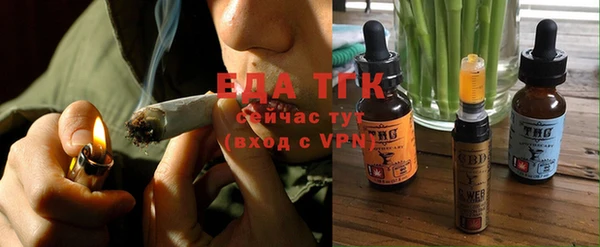 jwh Нея