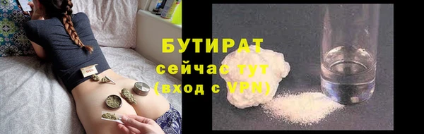 jwh Нея