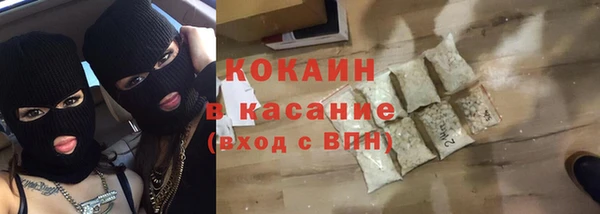 MDMA Остров