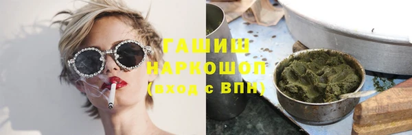 jwh Нея