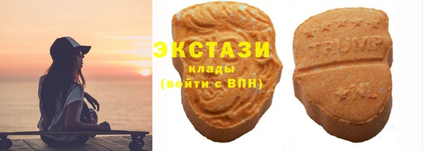 jwh Нея