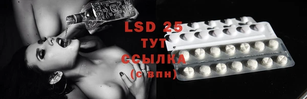 jwh Нея